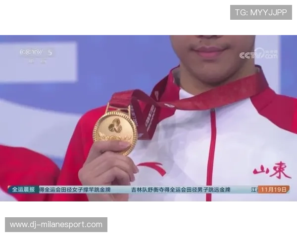 全运老将新秀同台竞技，历届全运金牌榜总排名