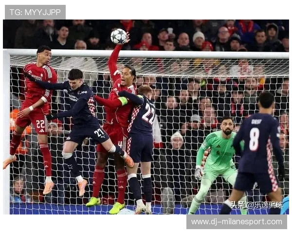 利物浦主场惨败，红军进入深度危机