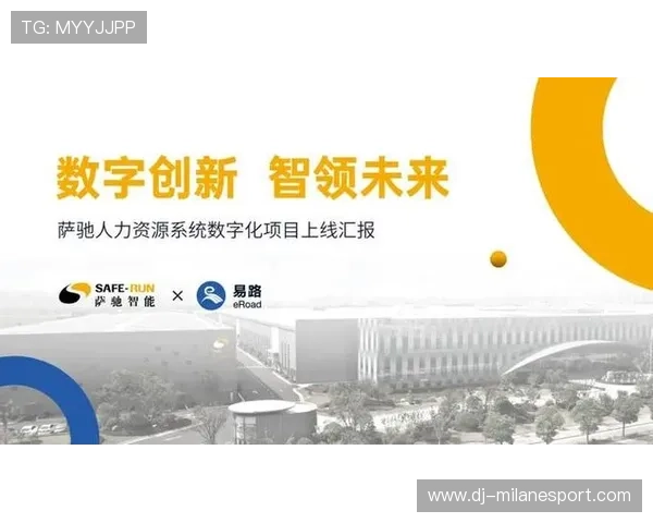 太阳再迎高效之战——创新技术助力未来